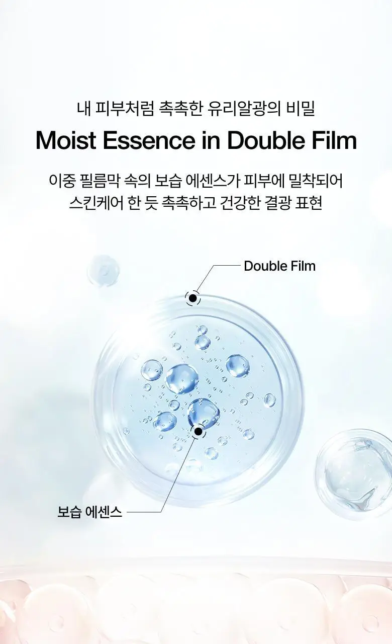 [매끈결광] 아누아 결 쿠션 5종 중 택1 상세페이지 15